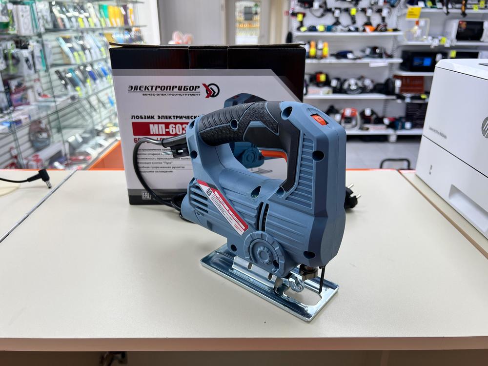 Лобзик Электроприбор МП-60Э