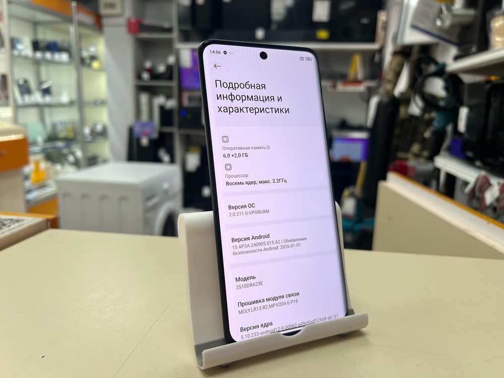 Смартфон Xiaomi Redmi Note 15 6/128