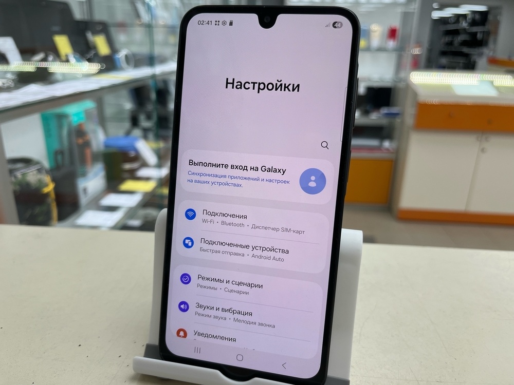 Смартфон Samsung Galaxy A26 8/256Gb