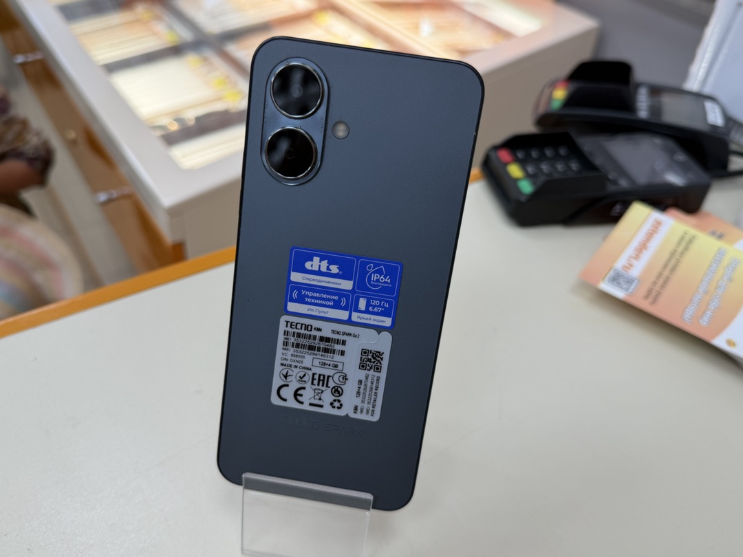 Смартфон Tecno Spark Go 2 4/128