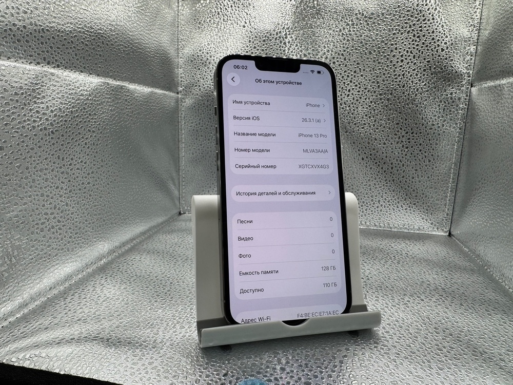 Смартфон Apple iPhone 13 Pro 128Gb