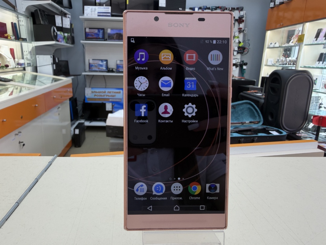 Смартфон Sony G3312 Xperia L1