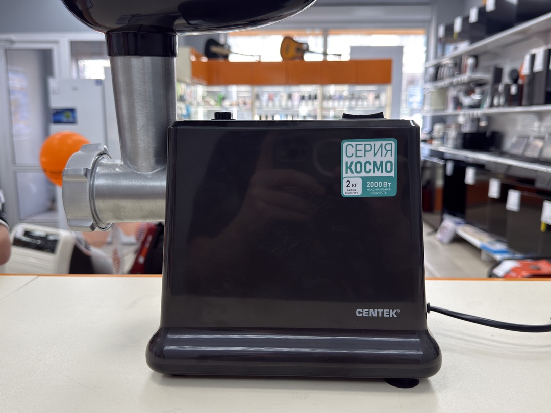 Мясорубка Centek CT-1624