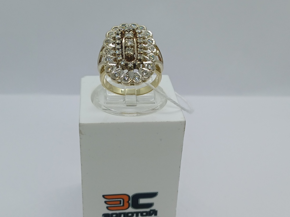 КОЛЬЦО БРИЛЛИАНТ Au 500