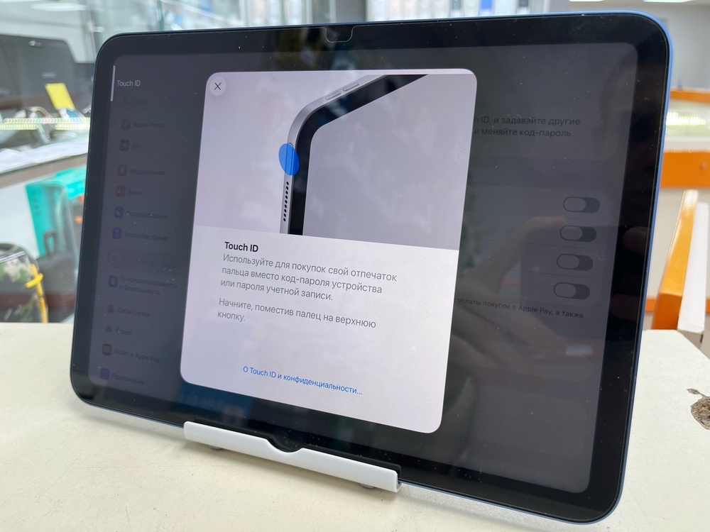 Планшет Apple iPad 10 256 ГБ (2022 A2696 (Wi-Fi)