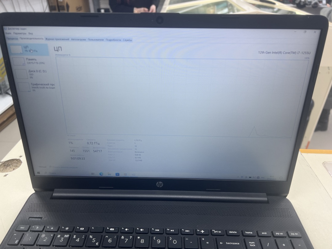 Ноутбук HP; Core i7-1255U, Iris(R) Xe Graphics, 16 Гб, 512 GB, Нет