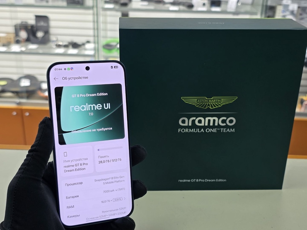 Смартфон Realme GT 8 Pro Dream Edition 16/512