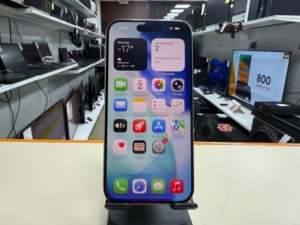 Смартфон Apple Iphone 15 Pro 128Gb eSIM