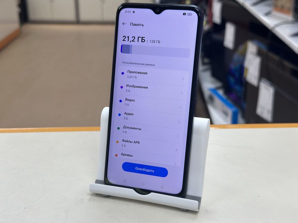 Смартфон Oppo A57S 4/128