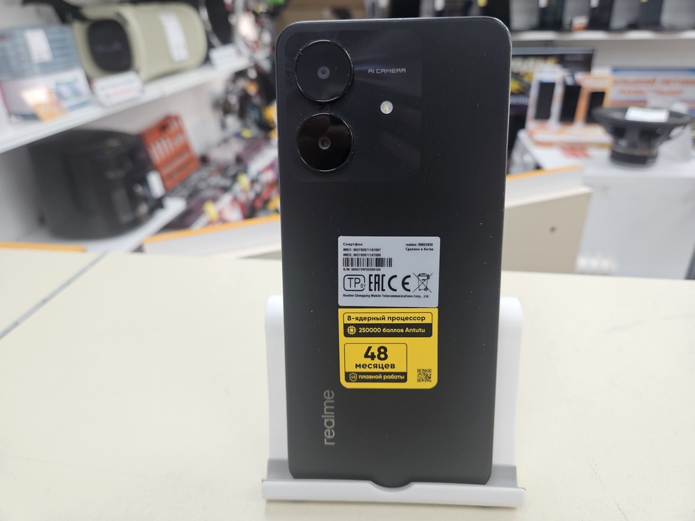 Смартфон Realme Note 60X 3/64
