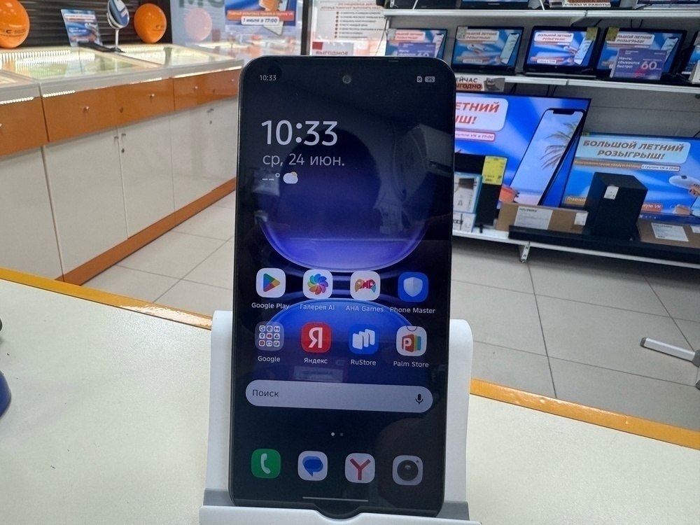 Смартфон Tecno Spark 40C 4/128