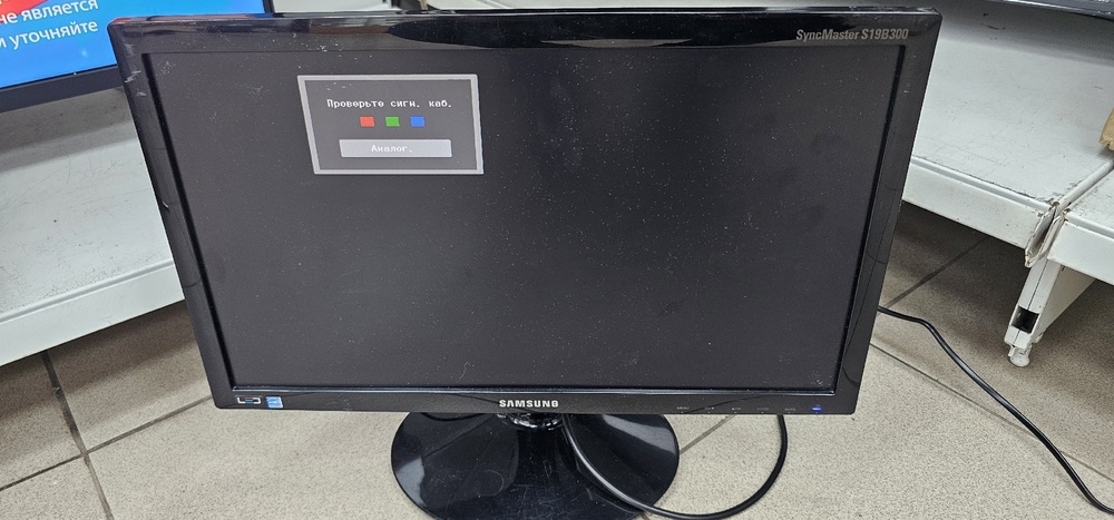 Монитор Samsung LS19B300