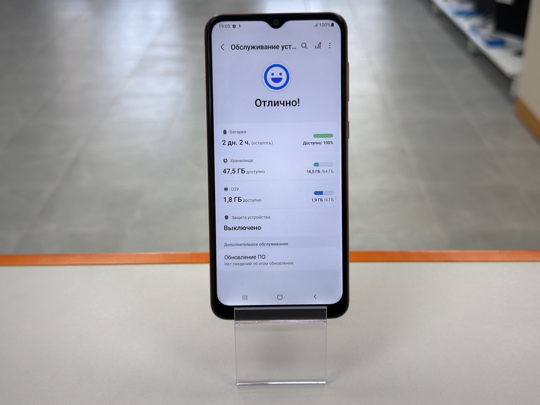 Смартфон Samsung Galaxy A04 4/64