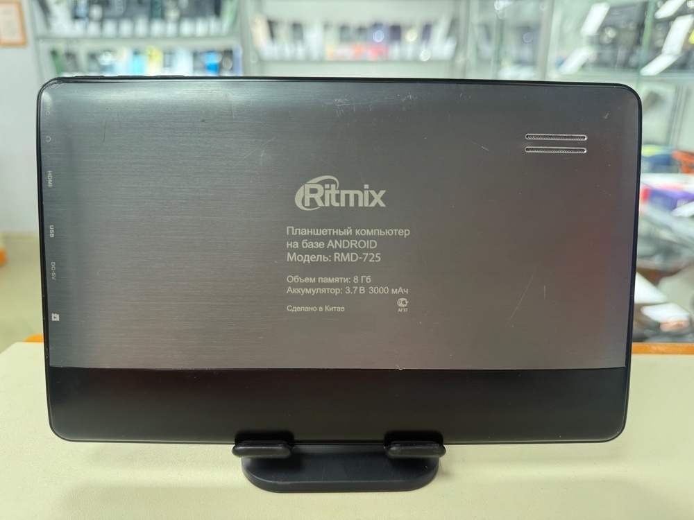 Планшет Ritmix RMD-725
