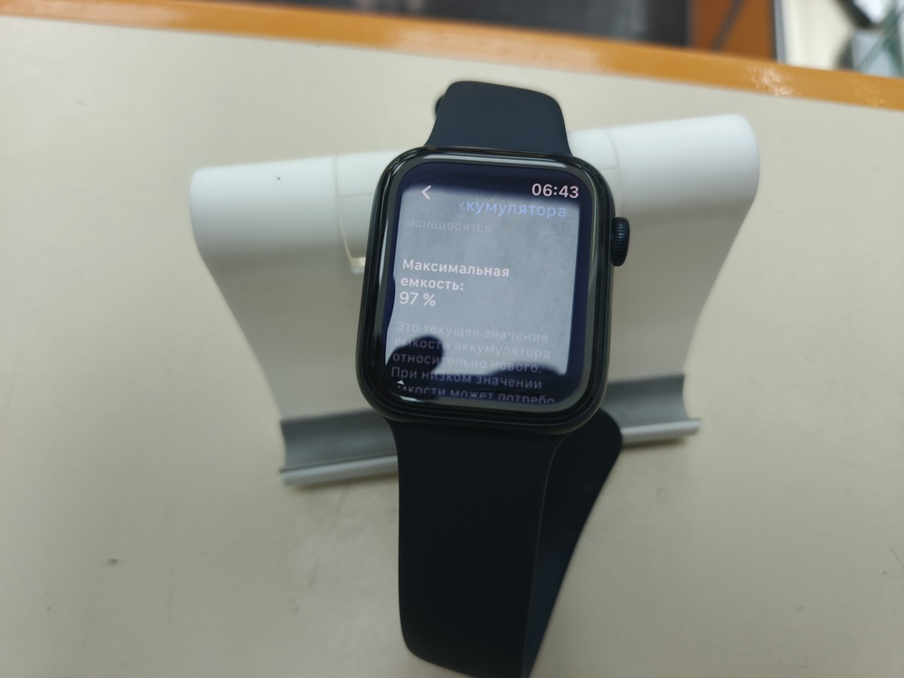 Смарт-часы Apple Watch SE 2022 44mm