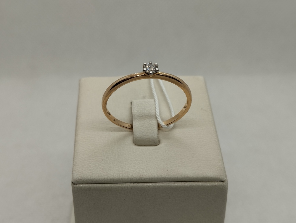 КОЛЬЦО БРИЛЛИАНТ Au 585