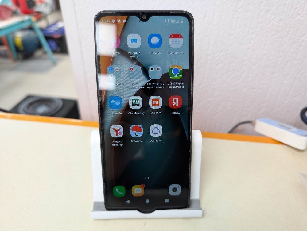 Смартфон Xiaomi Redmi A3 4/128