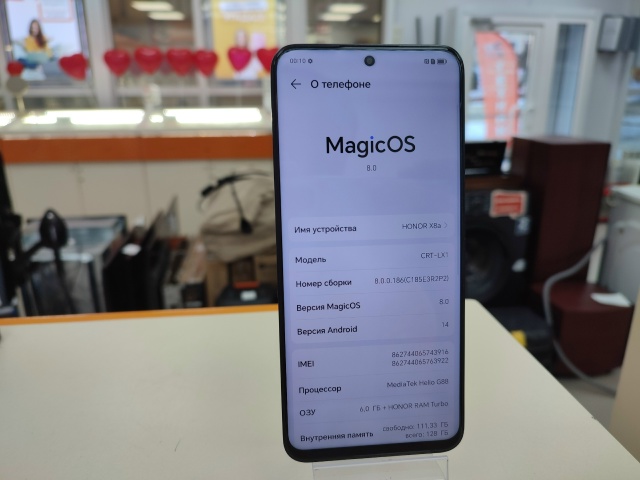 Смартфон Honor X8C 6/128