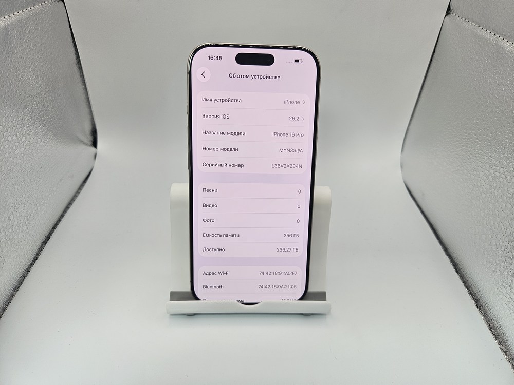 Смартфон Apple Iphone 16 Pro 256Gb