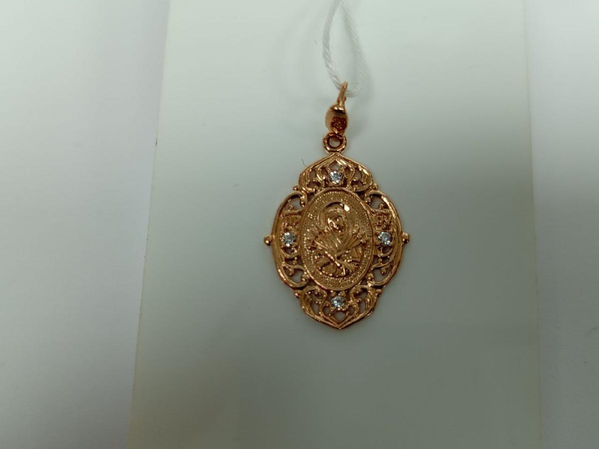 ПОДИКИ585 ПОДВЕСКА ИКОНА С КАМНЯМИ (Au 585)