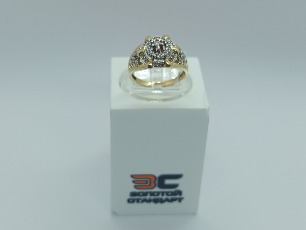 КОЛЬЦО БРИЛЛИАНТ Au 585