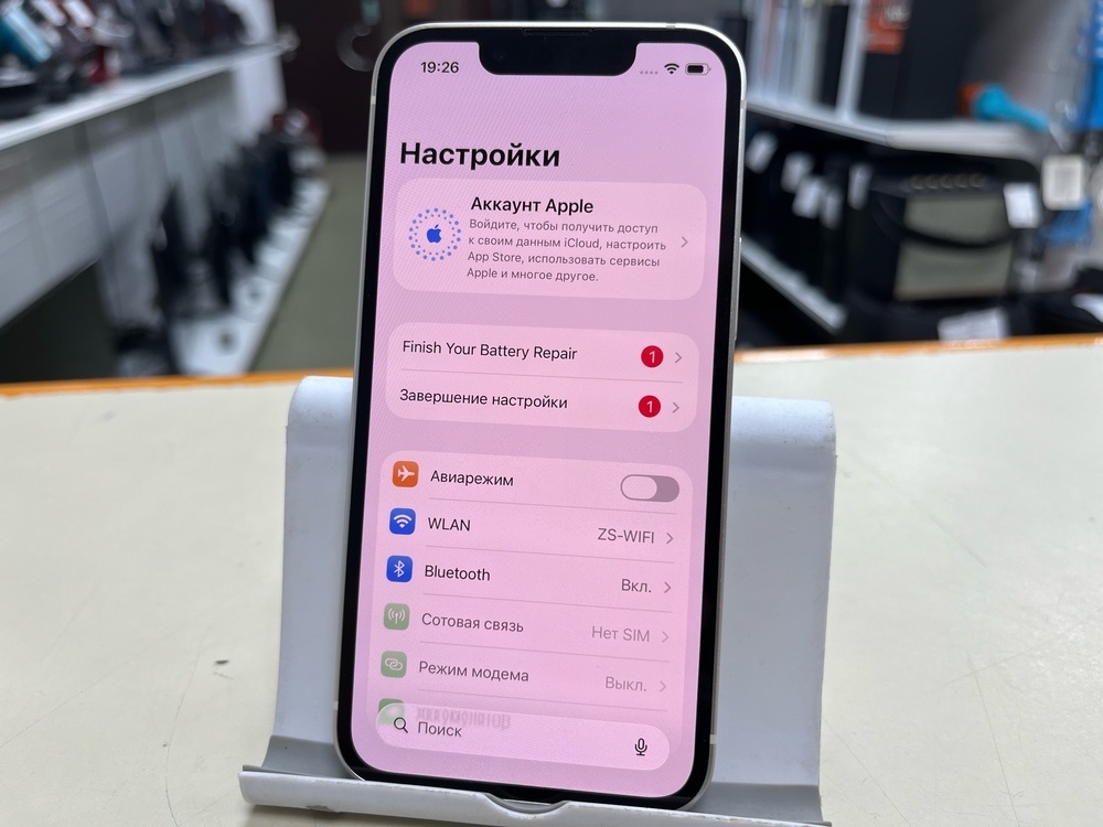 Смартфон Apple iPhone 13 Mini 128Gb