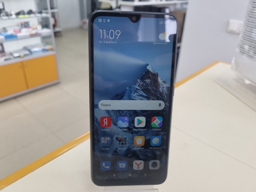 Смартфон Xiaomi Redmi 9C 2/32 NFC