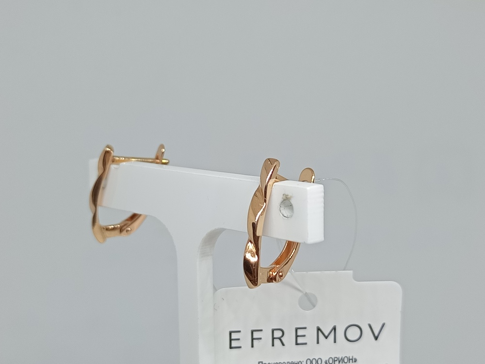 СЕРЬГИ БЕЗ КАМНЯ (Au 585)
