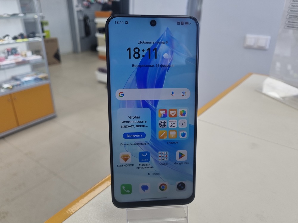 Смартфон Honor 90 Lite 8/256