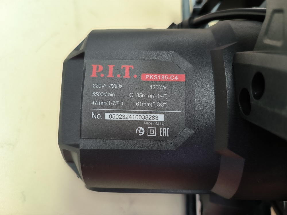 Дисковая пила P.I.T. PKS185-C4