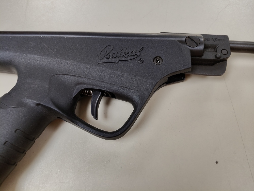 Пневматика Пистолет Байкал мр-53м