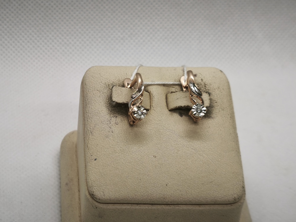 КОЛЬЦО БРИЛЛИАНТ Au 585