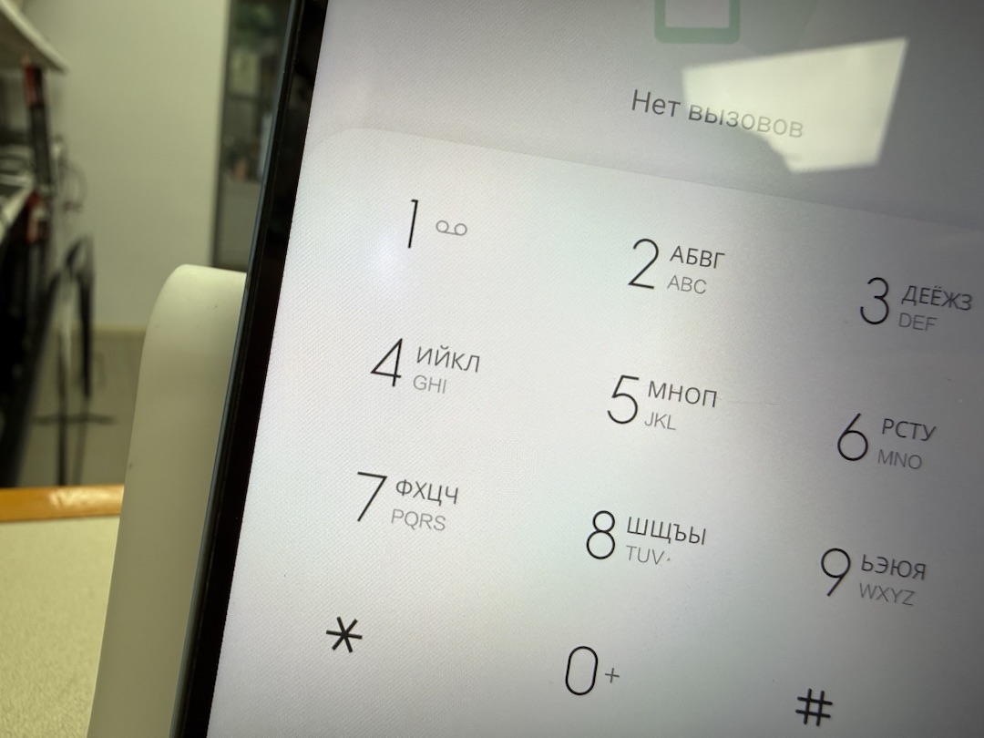 Смартфон Xiaomi Redmi 12 4/128