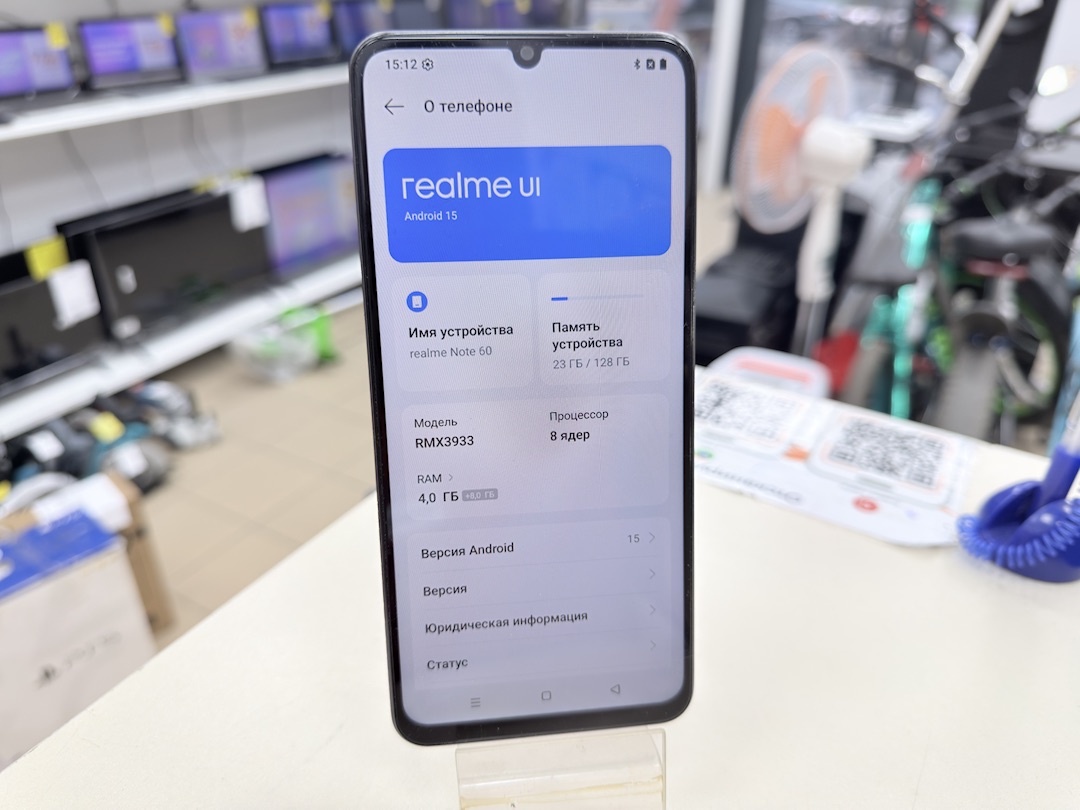 Смартфон Realme Note 60 4/128