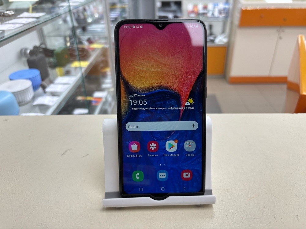 Смартфон Samsung Galaxy A10 2/32
