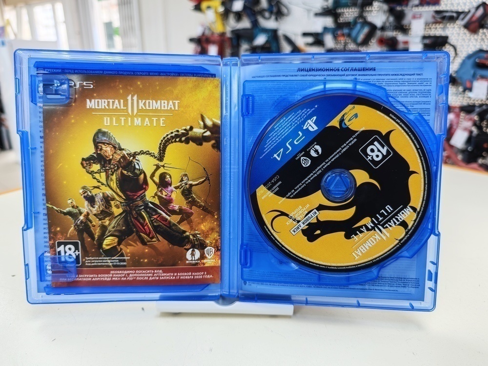 Игра Playstation 4 Mortal Kombat 11 Ultimate