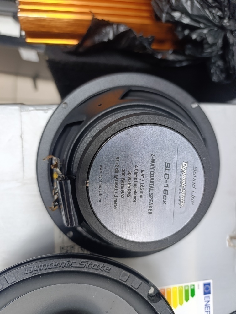 Автоакустика передняя Dynamic State SLC-16cx