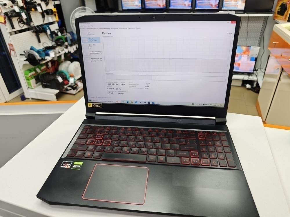 Ноутбук Acer; Ryzen 5 4600H, GeForce GTX 1650 TI, 8 Гб, 512 GB, Нет