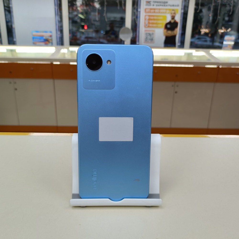 Смартфон Realme C30S 4/64