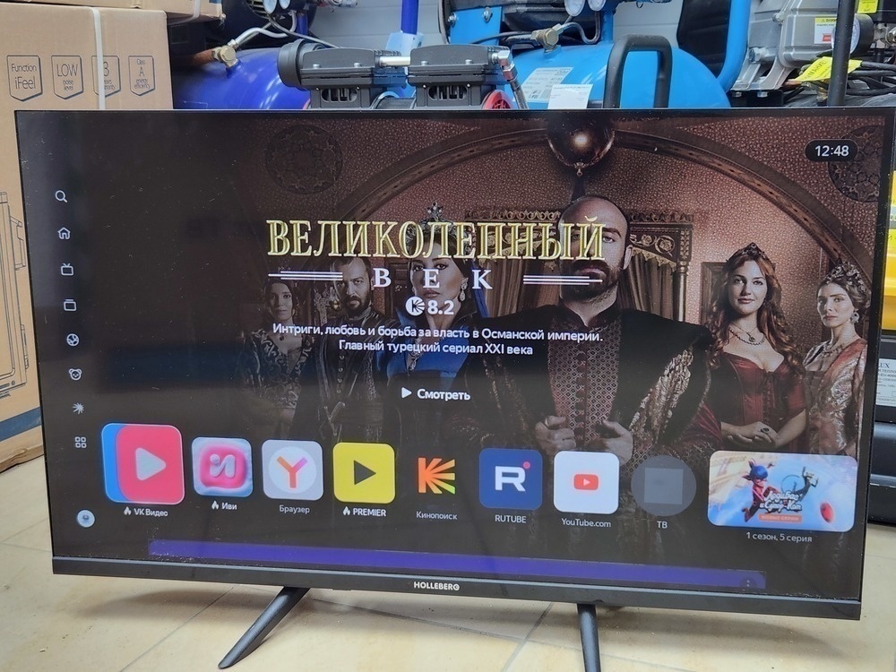 LED Телевизор Holleberg HGTV-LED32HDS102T2