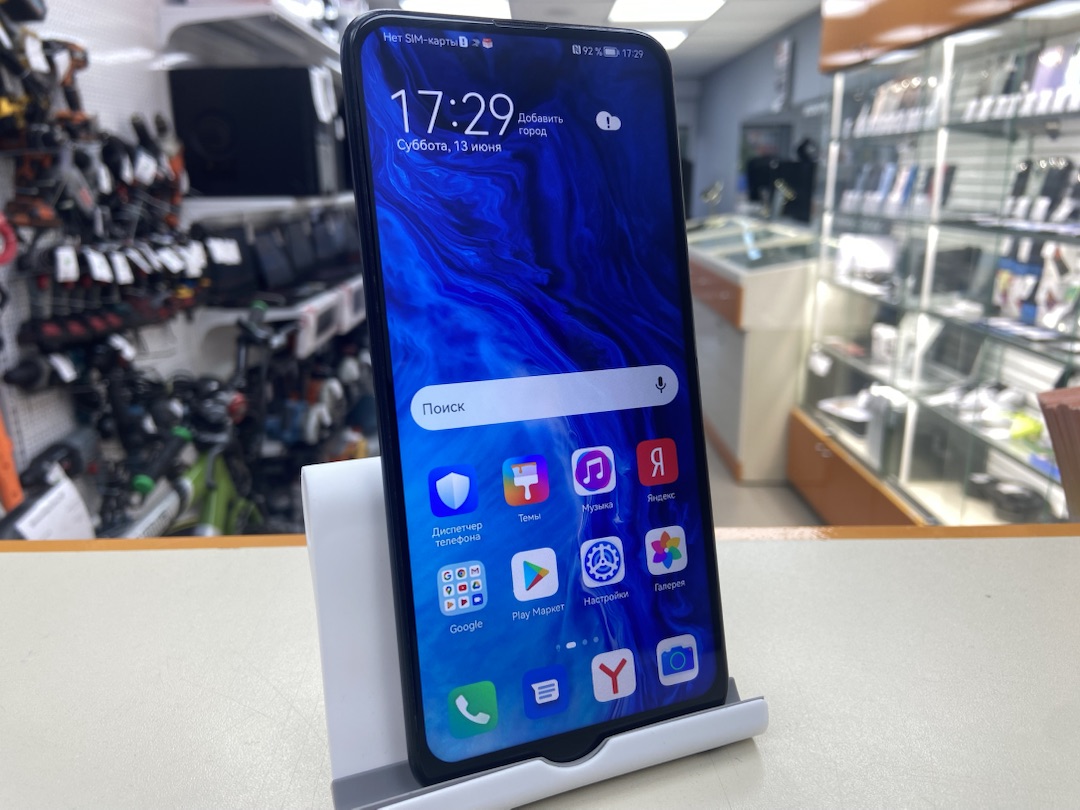 Смартфон Honor 9X 4/128