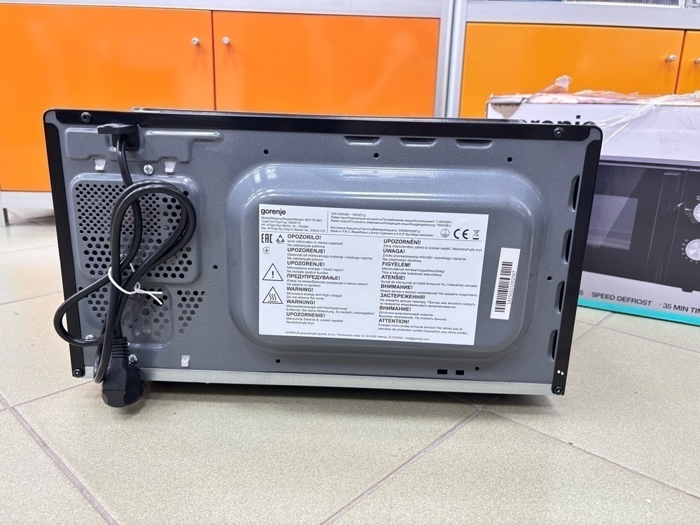 Микроволновая печь Gorenje MO17E1BH