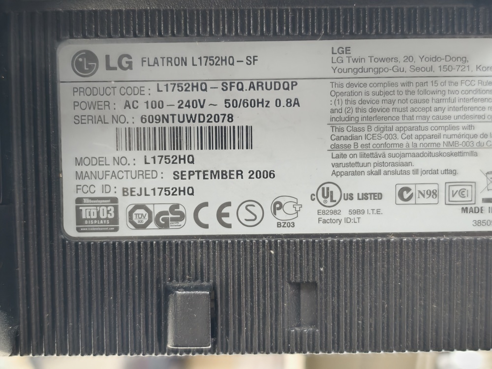 Монитор LG L1752HQ