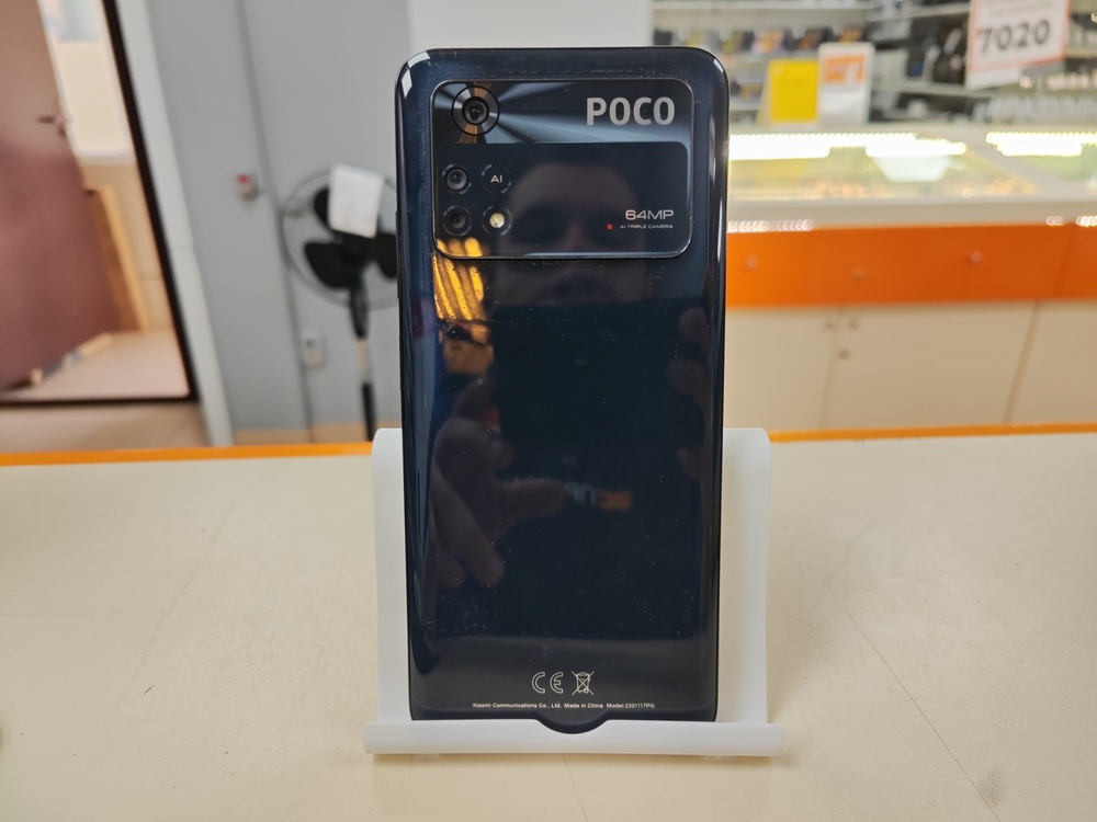 Смартфон Xiaomi Poco M4 Pro 8/256