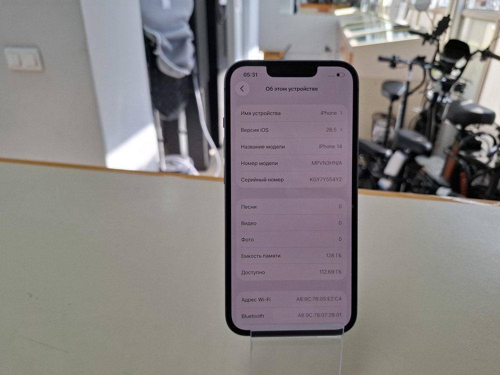 Смартфон Apple Iphone 14 128Gb