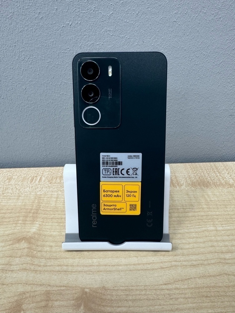 Смартфон Realme P3 Lite 4/128