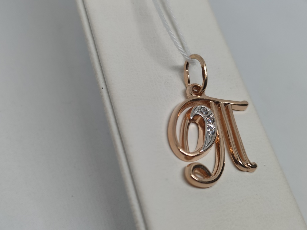 ПОДВЕСКА БУКВА Т Au 585