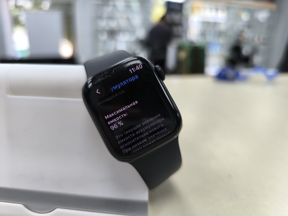 Смарт-часы Apple Watch Series 8 41mm