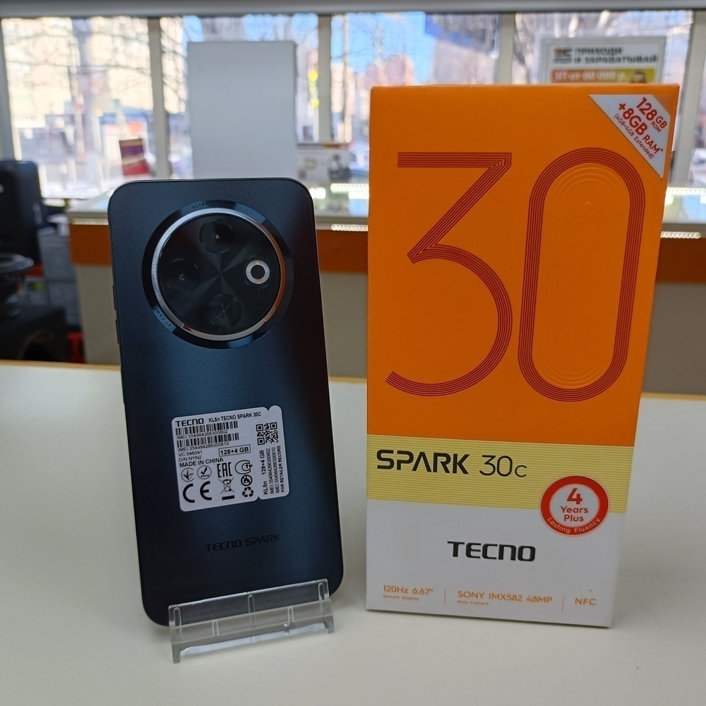 Смартфон Tecno SPARK 30C 4/128