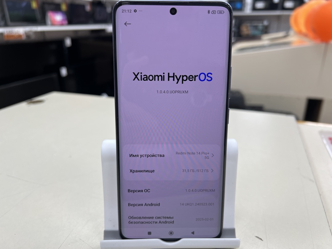 Смартфон Xiaomi Note 14 Pro + 12/512Gb